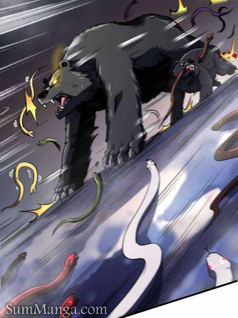 Super Gene Chapter 241 page 81
