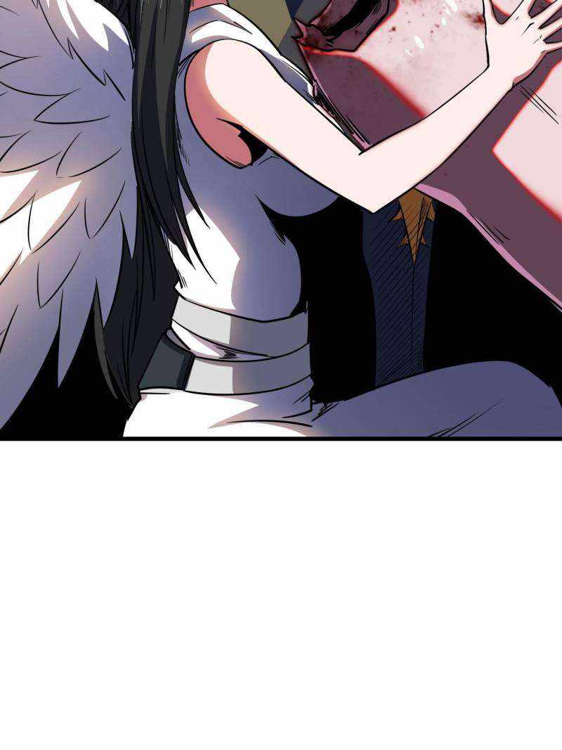 Super Gene Chapter 241 page 61
