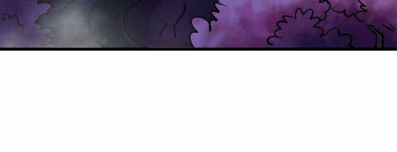 Super Gene Chapter 241 page 79