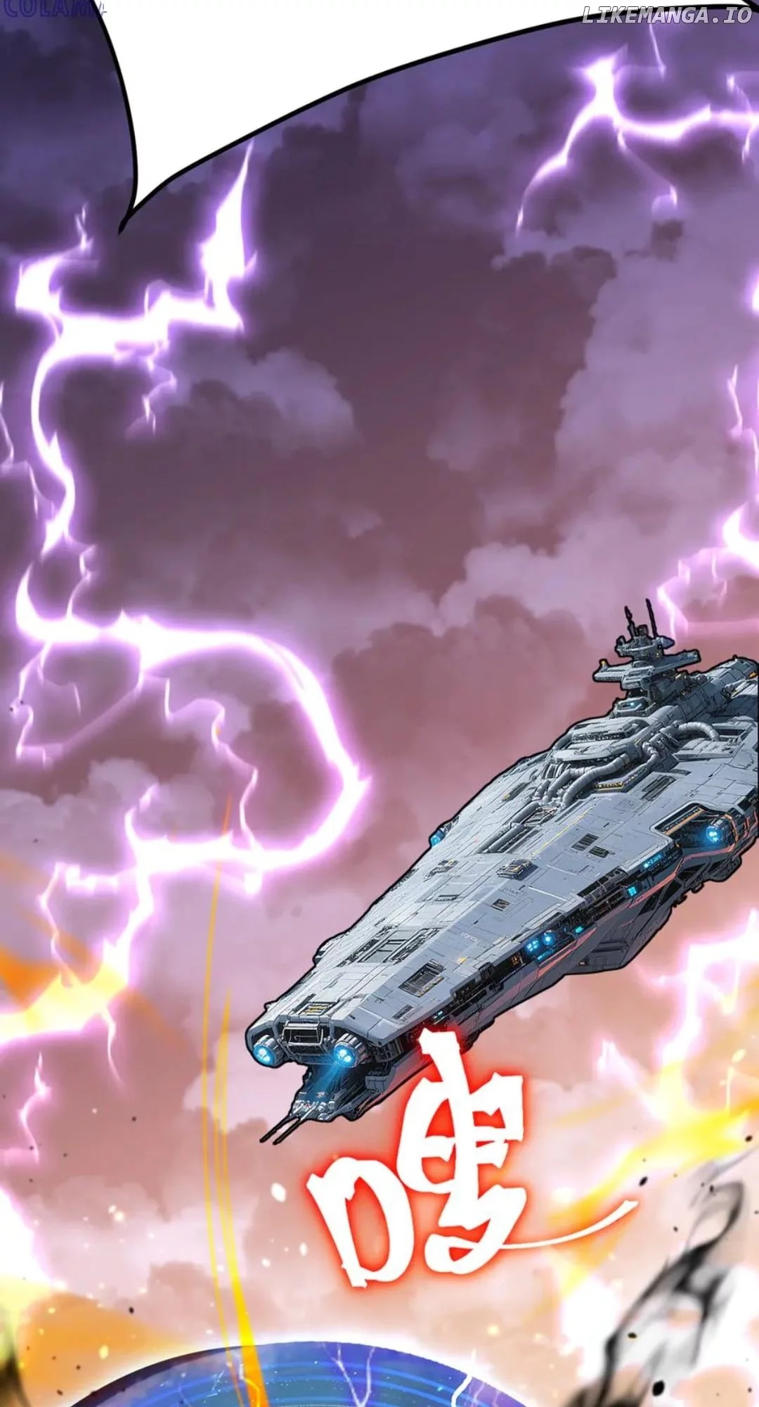 Log into the Future Chapter 242 page 39