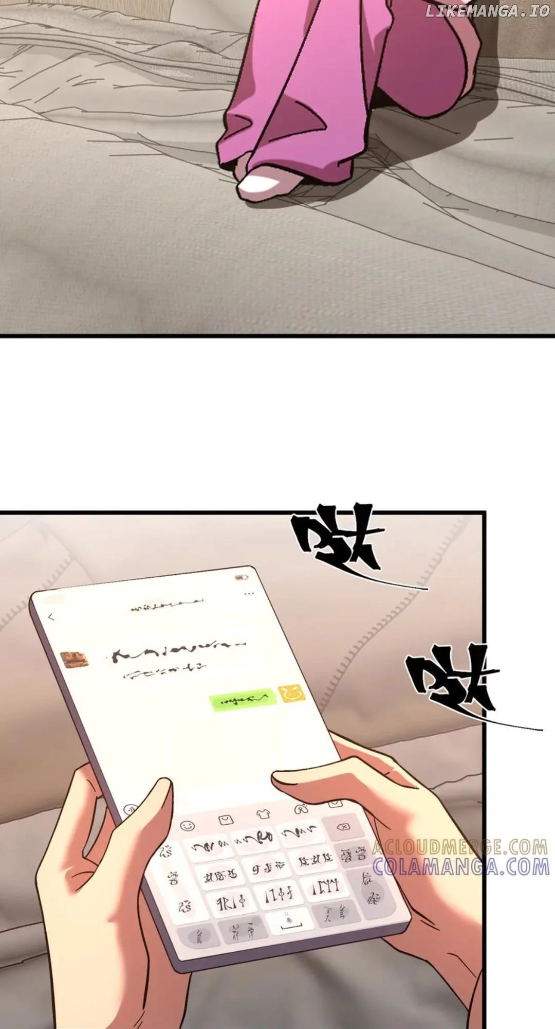 Log into the Future Chapter 242 page 23