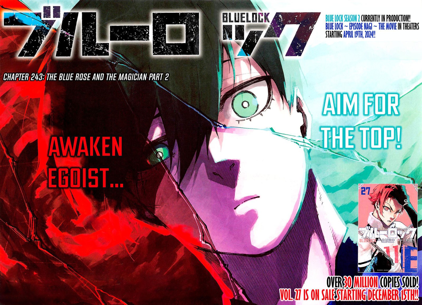 Blue Lock Chapter 243 page 2