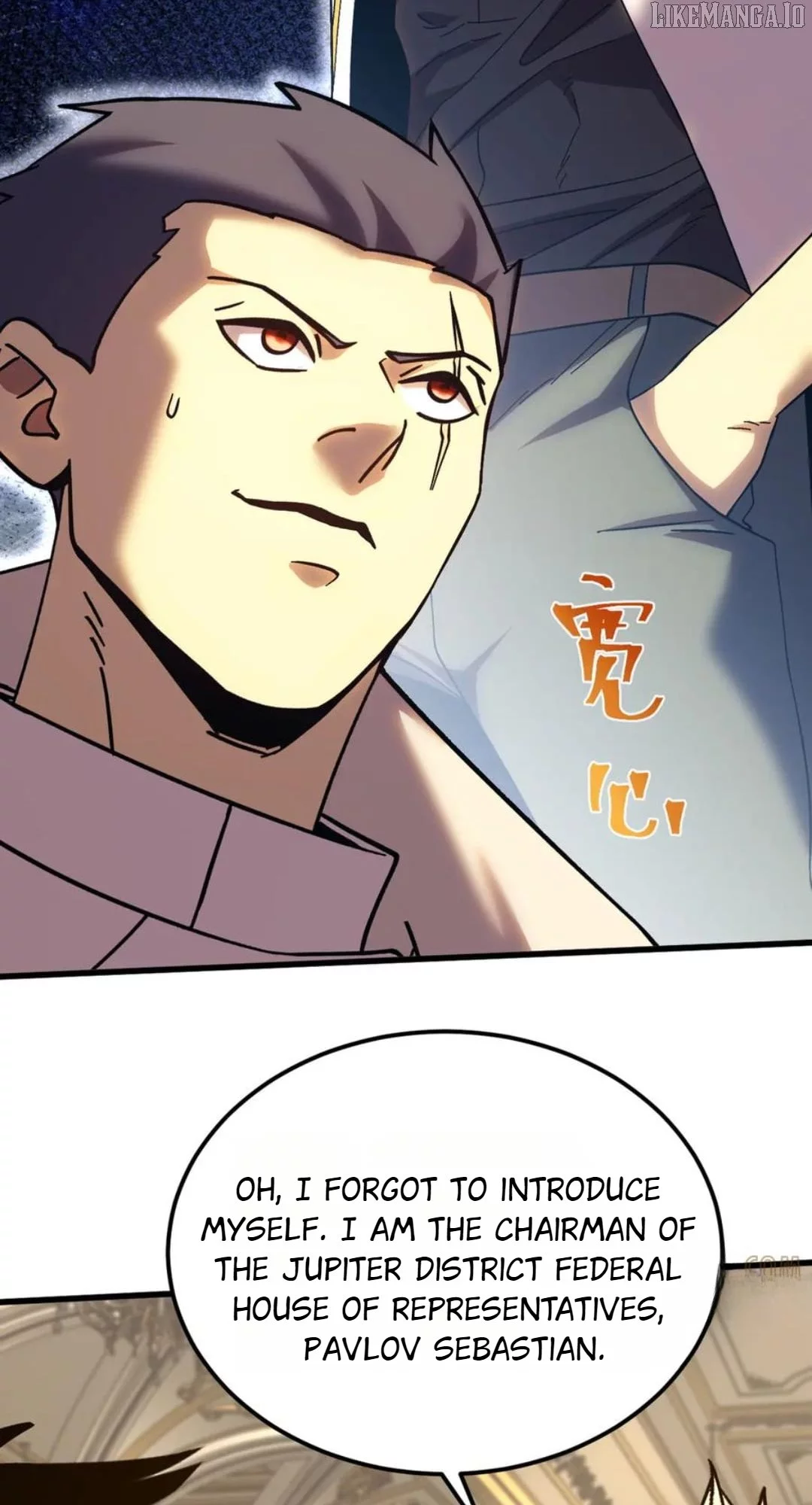Log into the Future Chapter 243 page 13