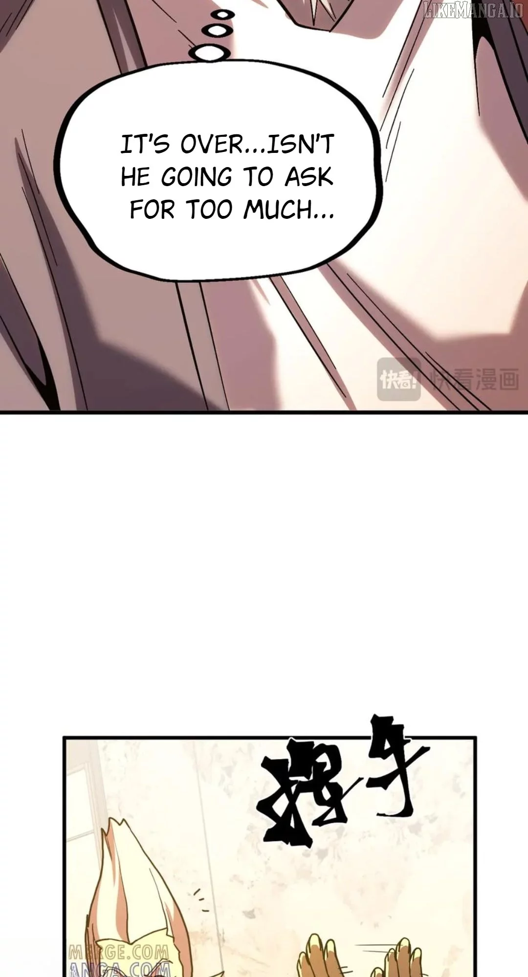 Log into the Future Chapter 243 page 36
