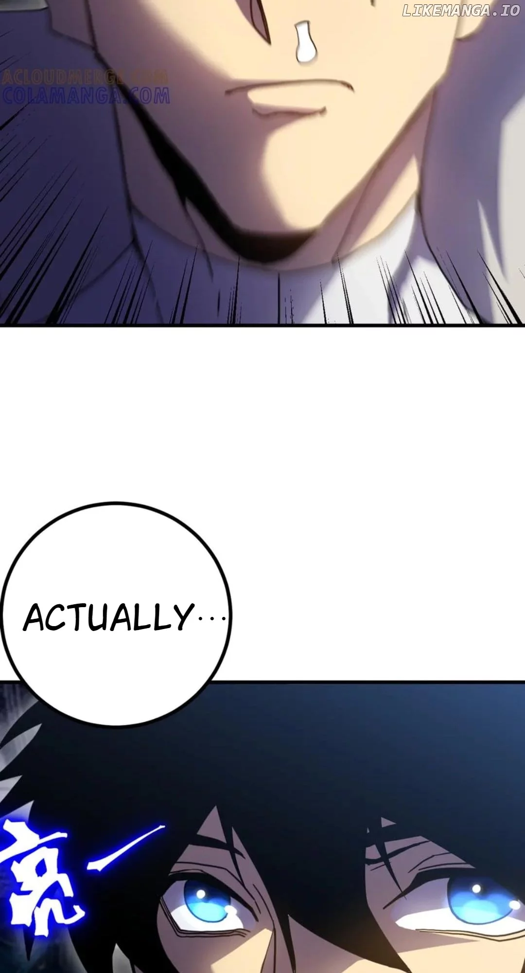 Apex Future Martial Arts Chapter 242 page 79
