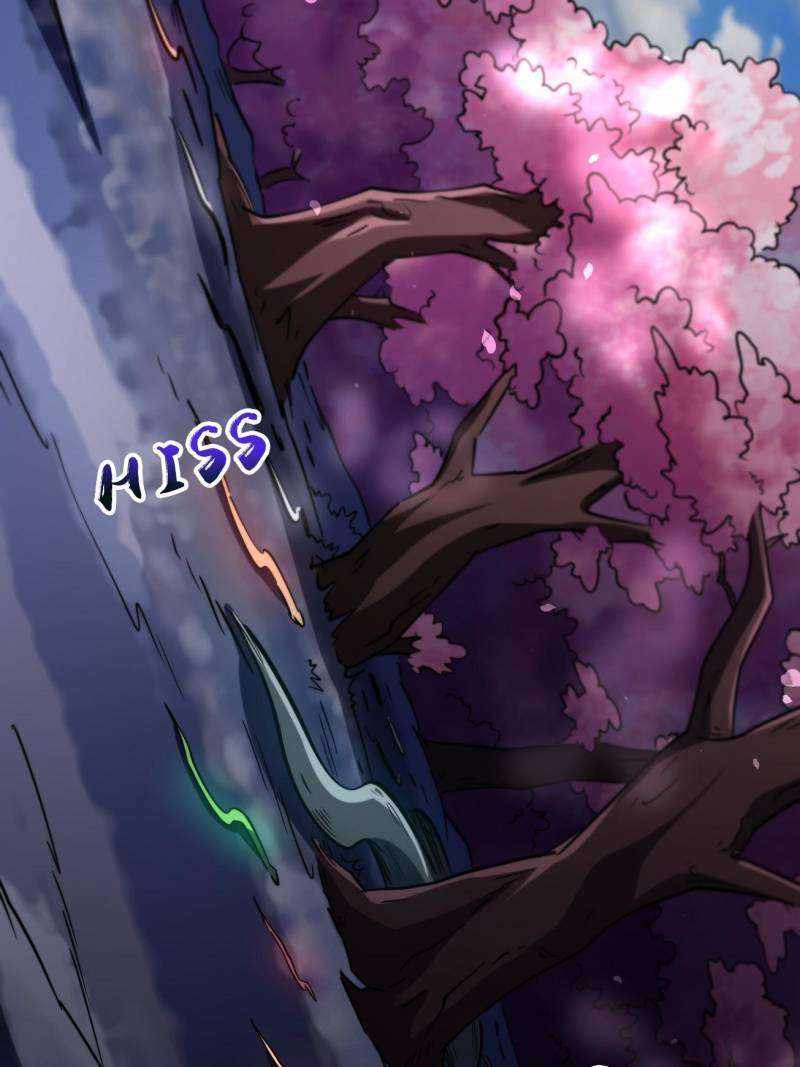 Super Gene Chapter 242 page 10