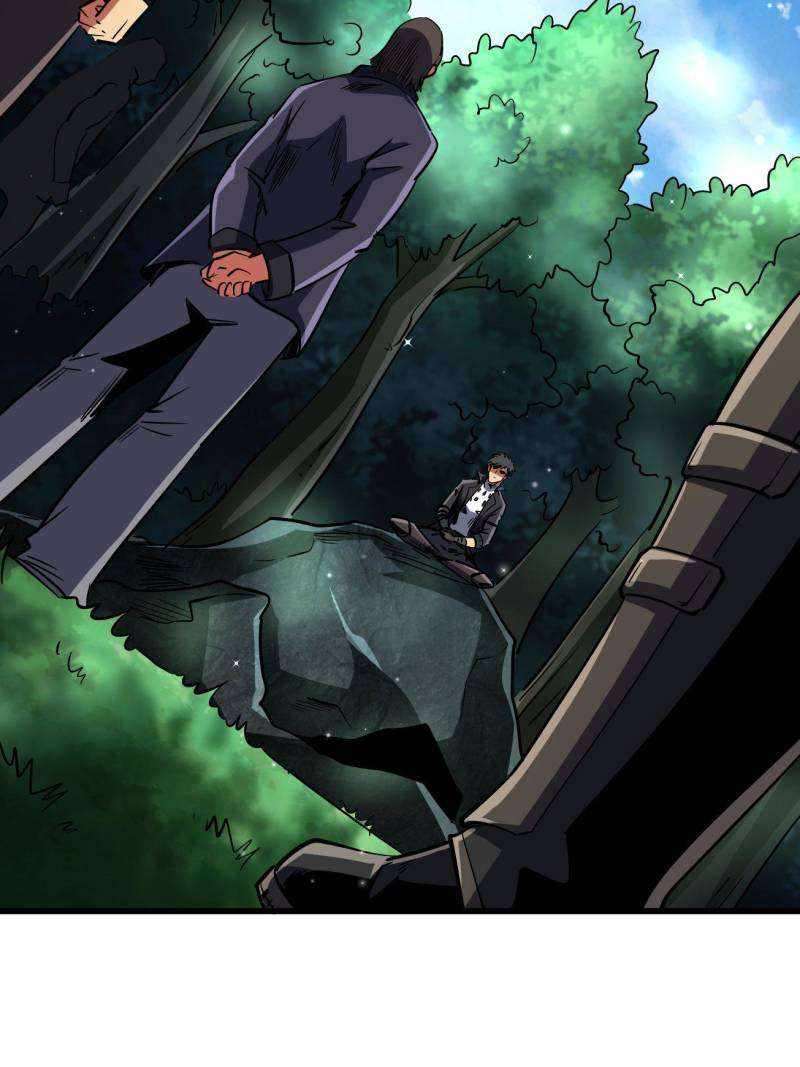 Super Gene Chapter 242 page 53