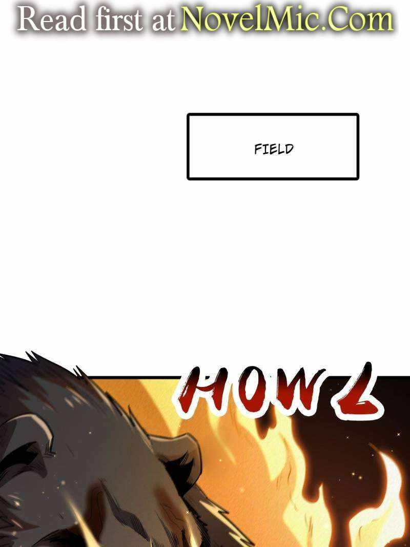 Super Gene Chapter 242 page 1