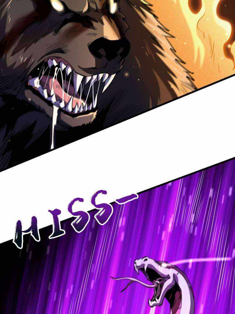 Super Gene Chapter 242 page 2