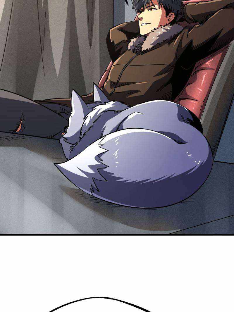 Super Gene Chapter 242 page 31