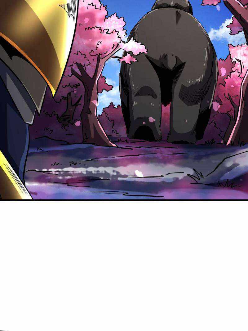 Super Gene Chapter 242 page 13