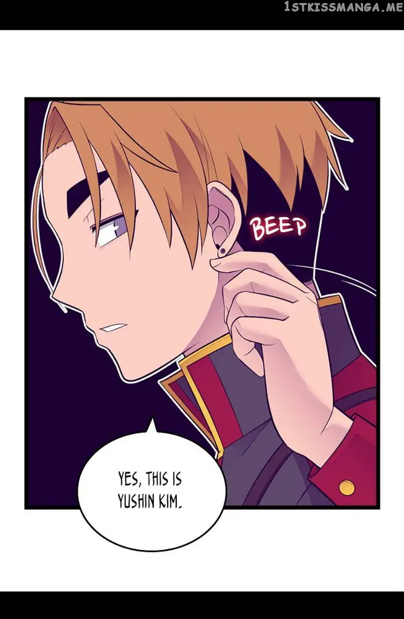 They Say I Was Born a Kings Daughter Chapter 236 page 5