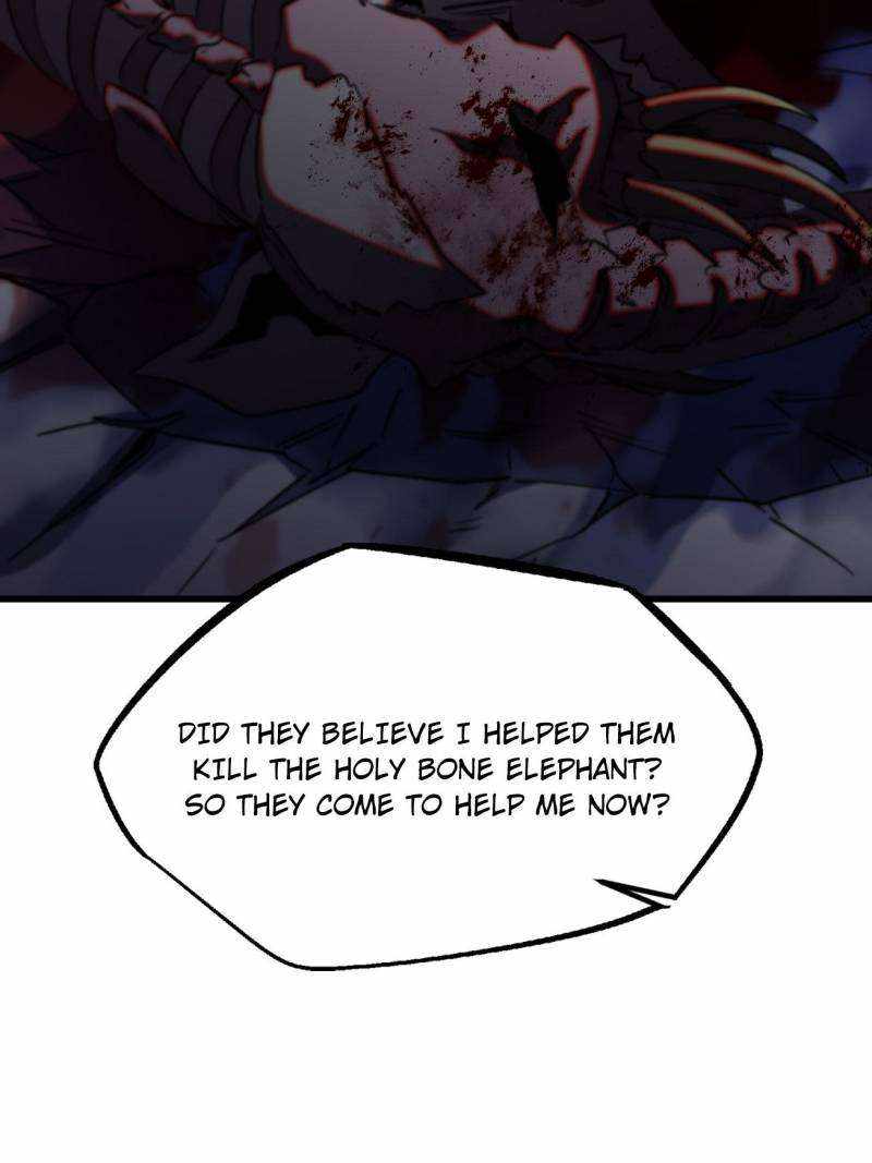 Super Gene Chapter 242 page 7