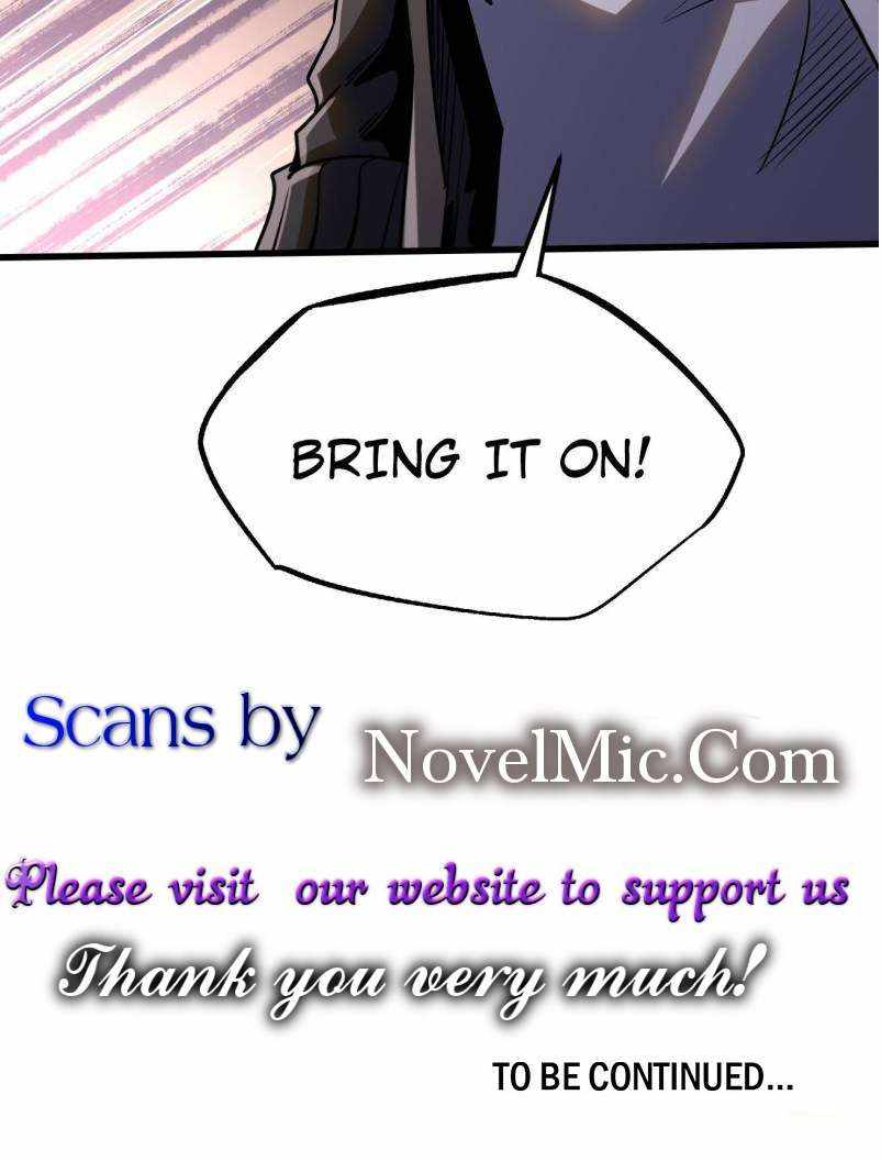 Super Gene Chapter 242 page 77