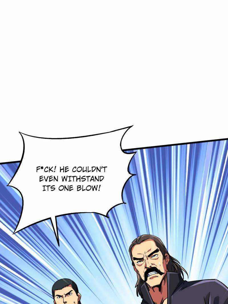 Super Gene Chapter 243 page 17