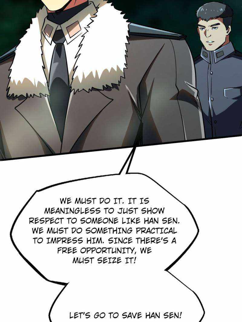 Super Gene Chapter 243 page 5