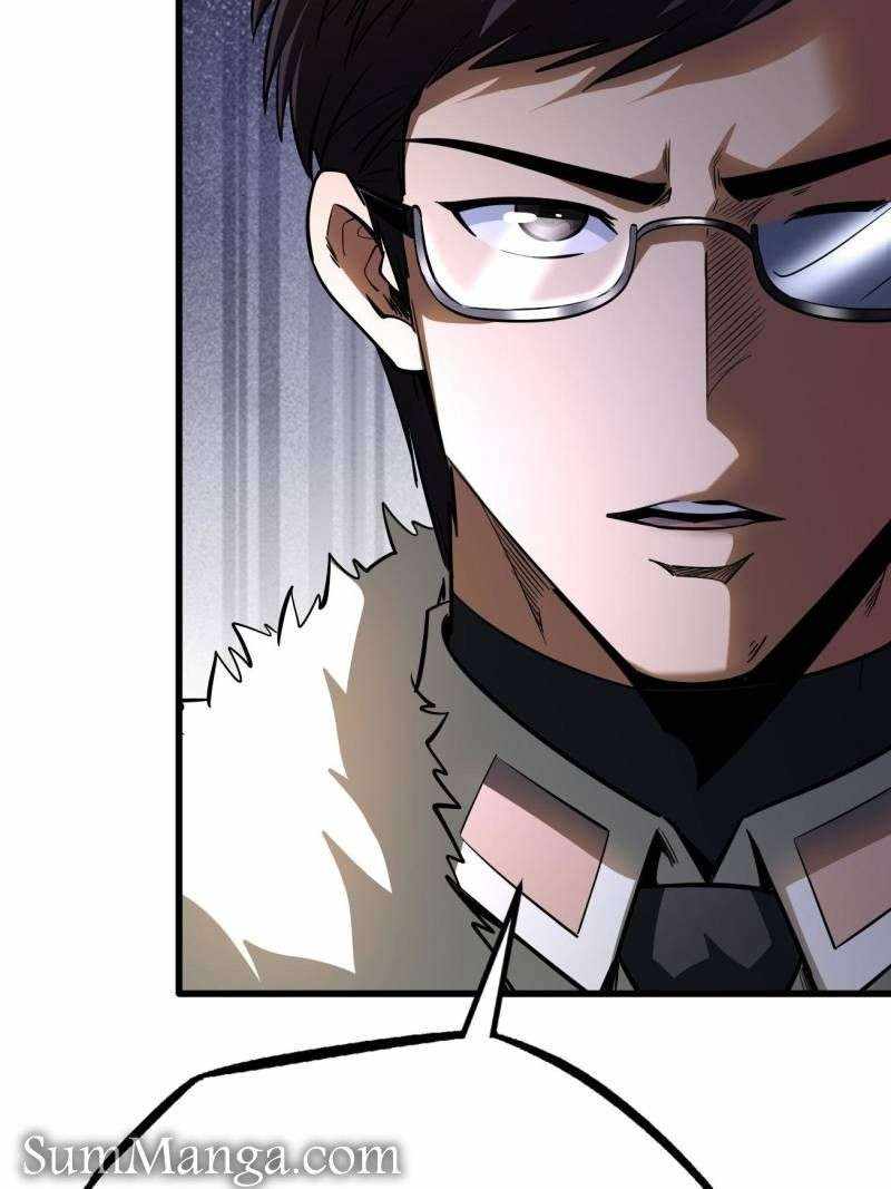 Super Gene Chapter 243 page 3