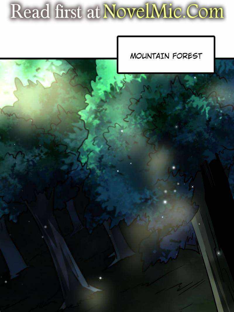 Super Gene Chapter 243 page 1