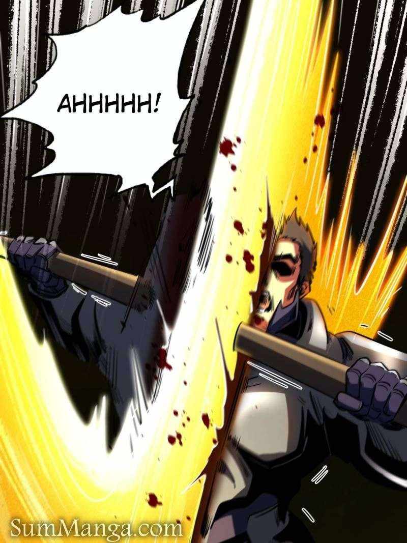 Super Gene Chapter 243 page 15