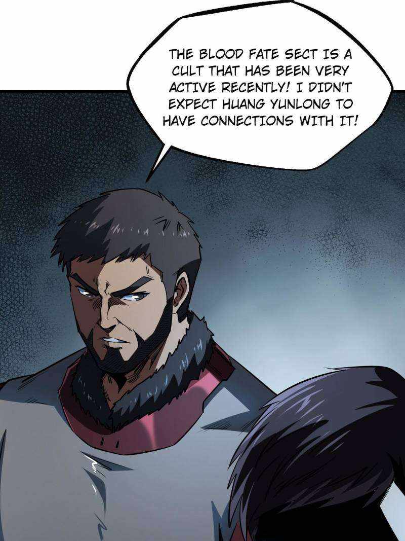 Super Gene Chapter 243 page 43