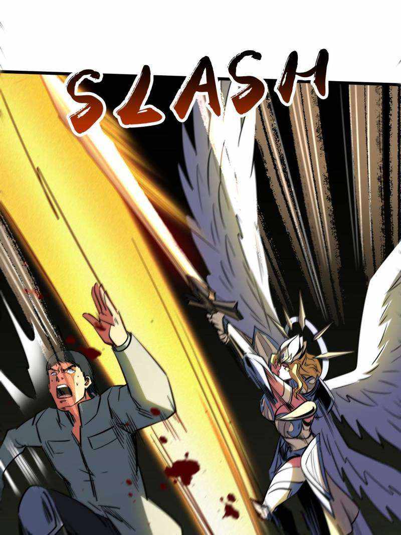 Super Gene Chapter 243 page 32