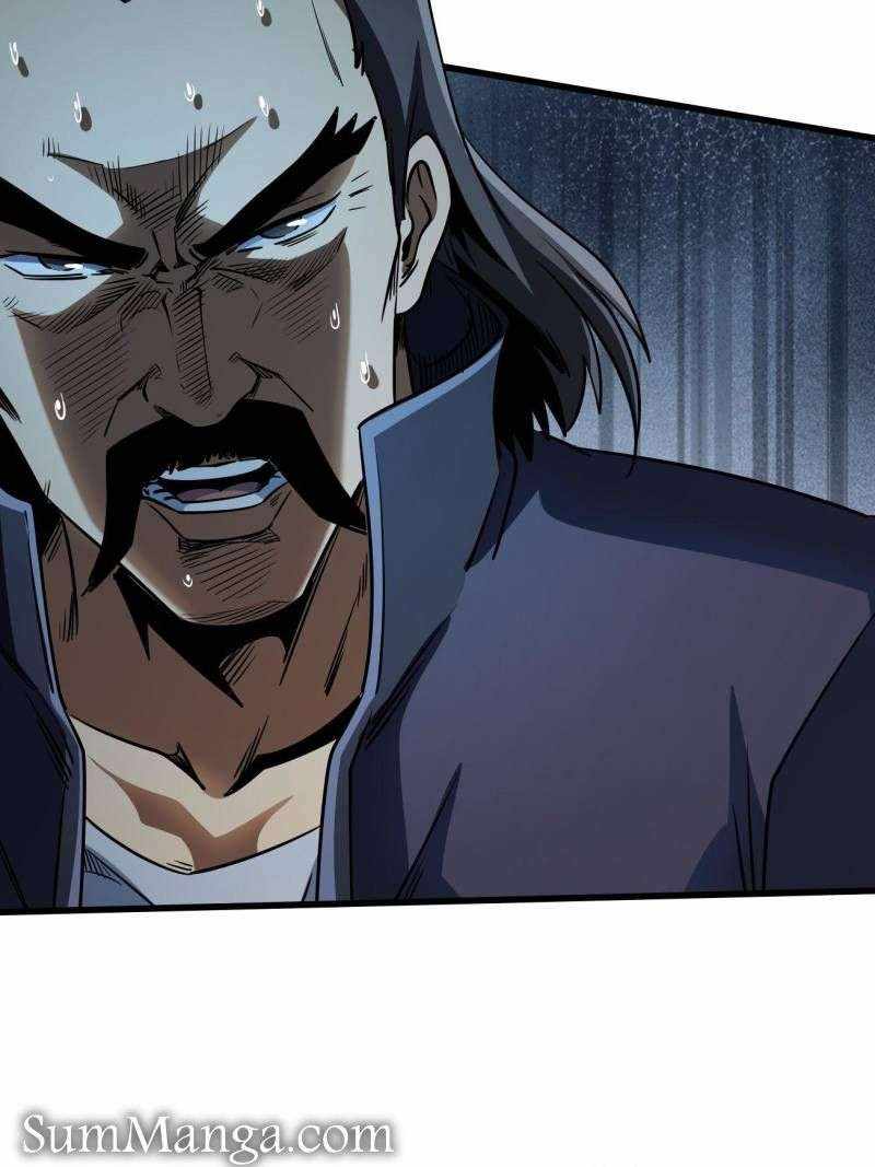 Super Gene Chapter 243 page 42