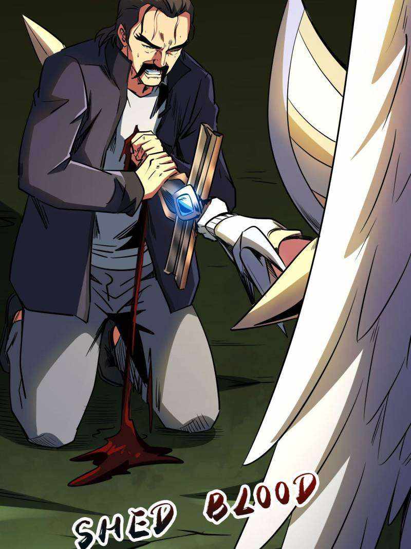 Super Gene Chapter 243 page 49