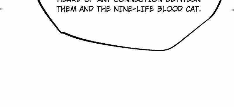 Super Gene Chapter 243 page 67