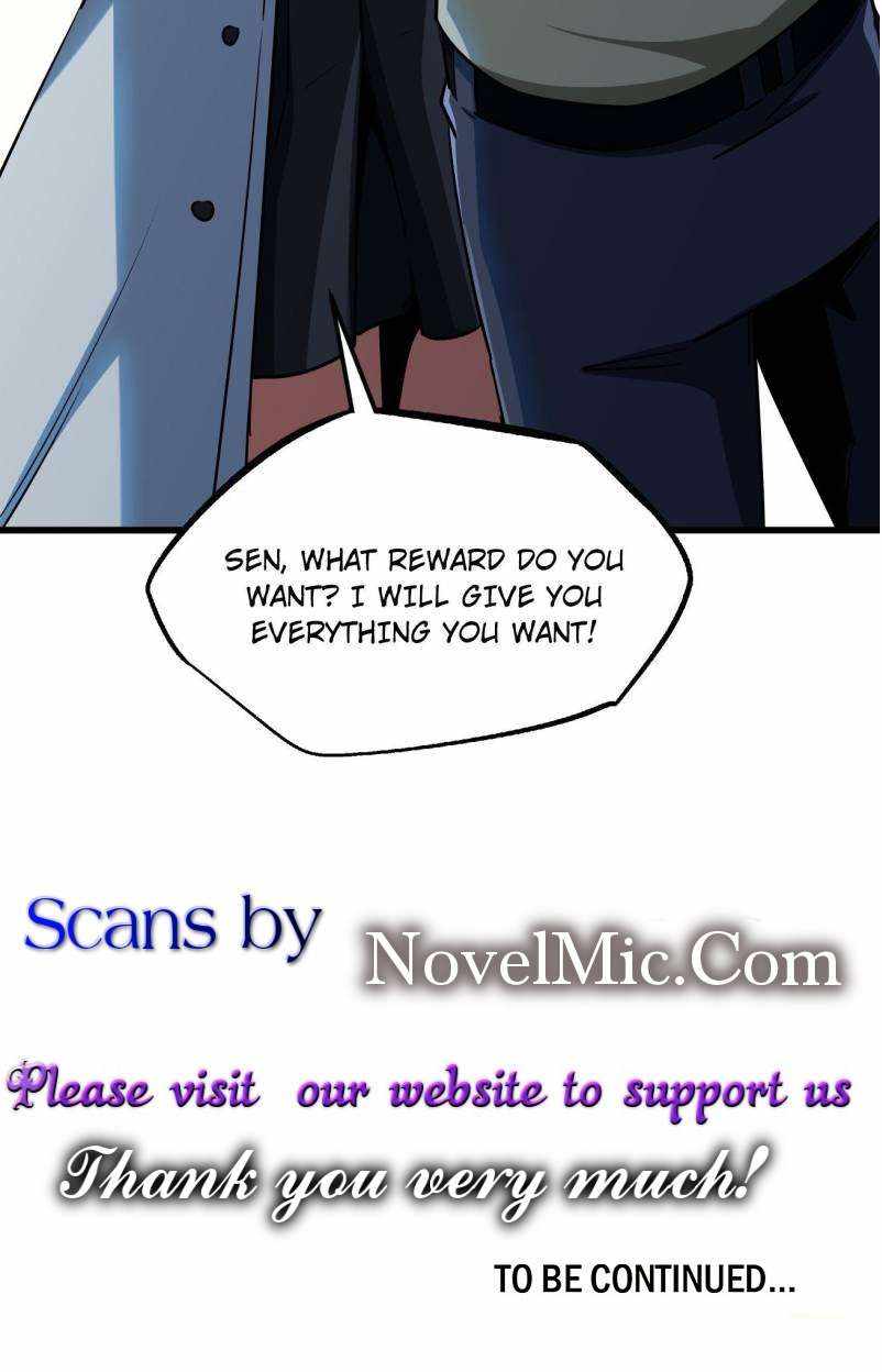 Super Gene Chapter 243 page 74