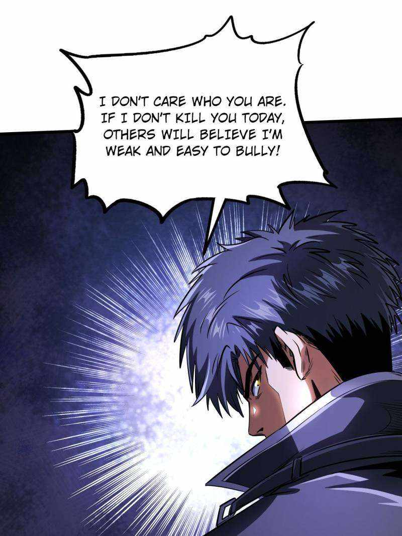 Super Gene Chapter 243 page 47