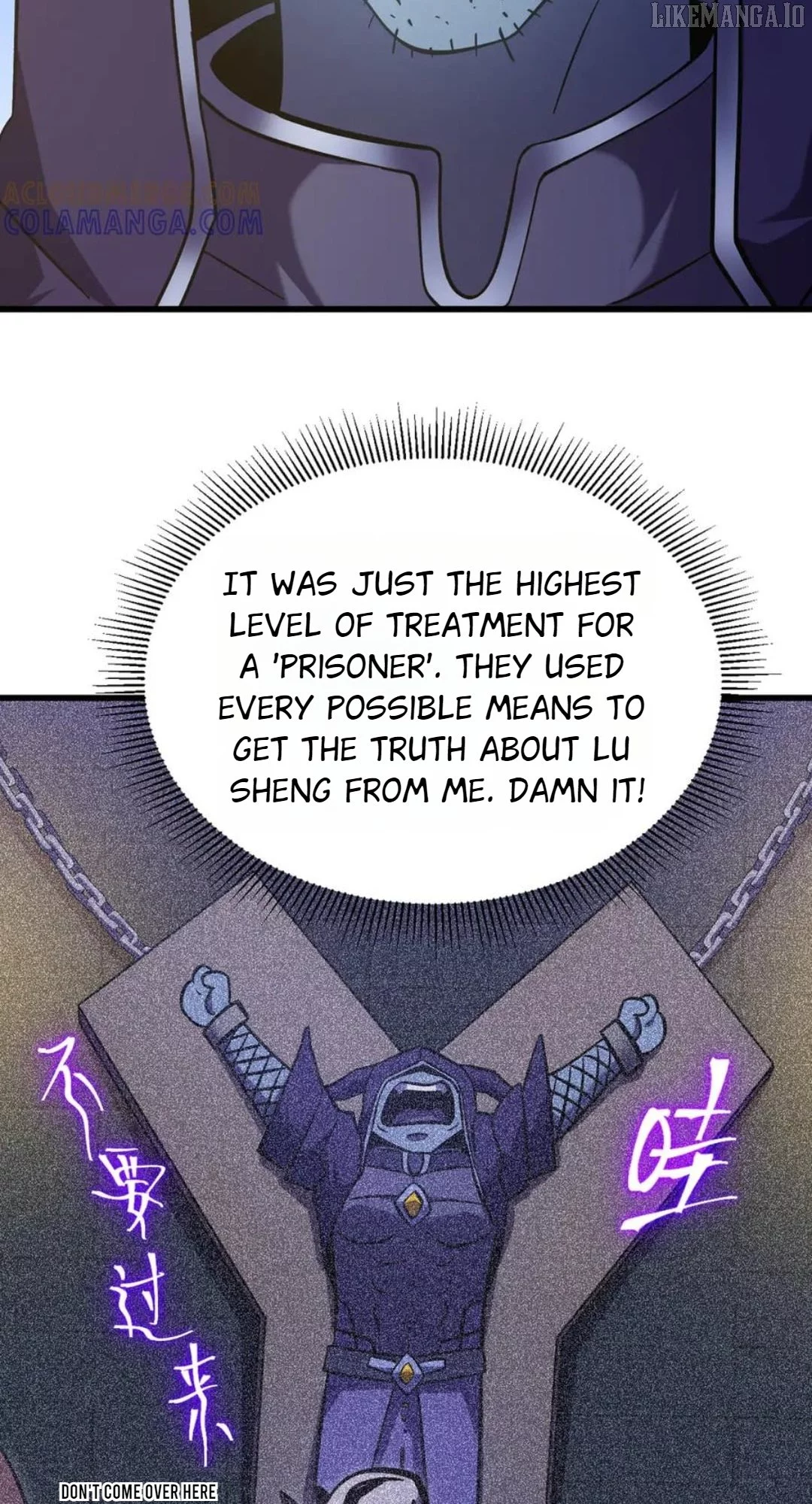 Log into the Future Chapter 244 page 56