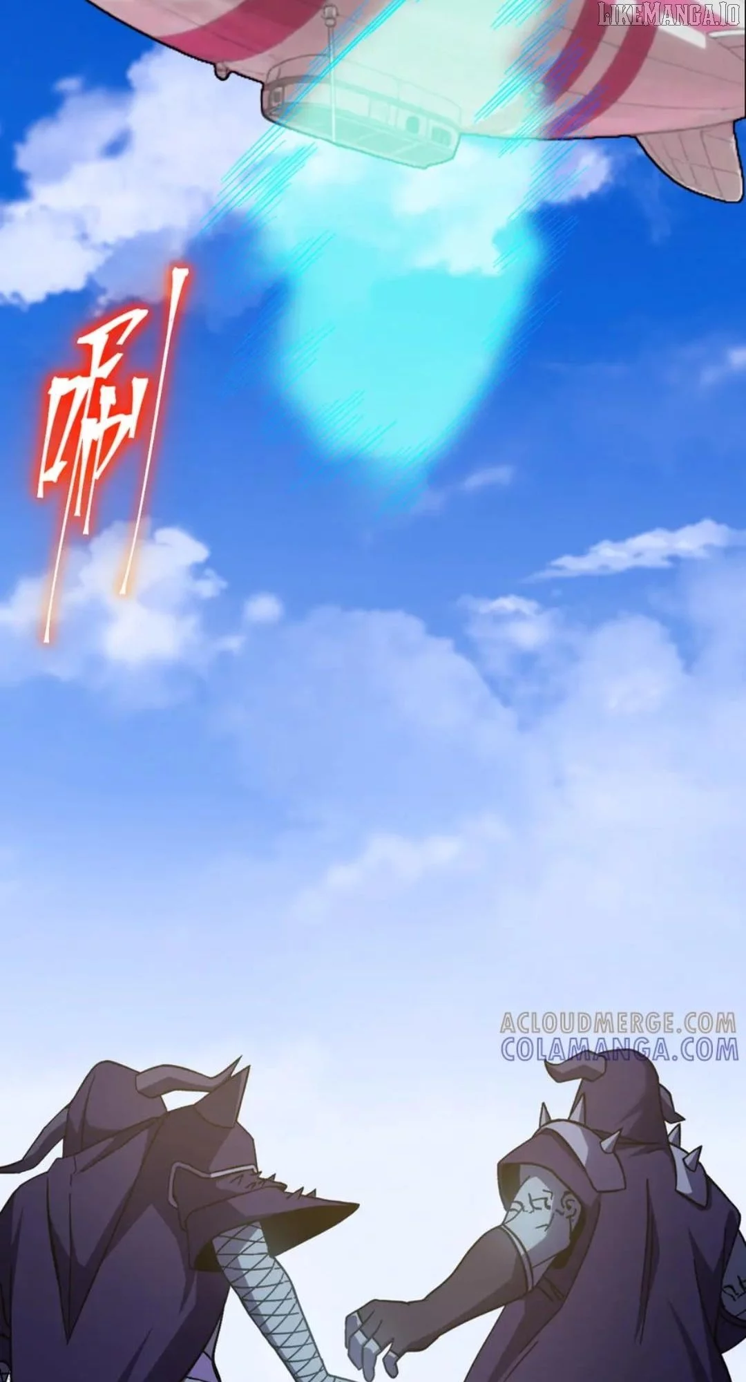 Log into the Future Chapter 244 page 75
