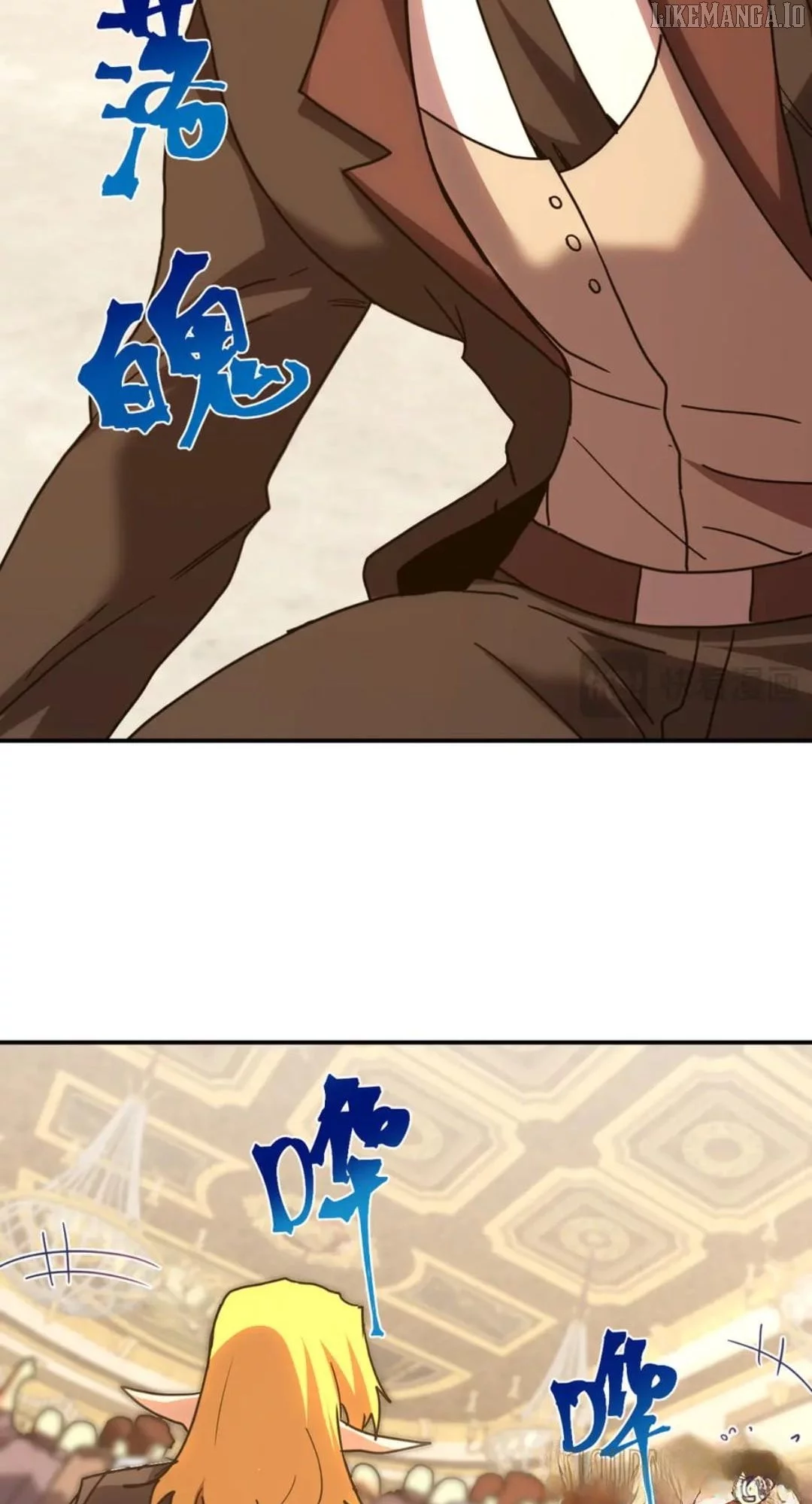 Log into the Future Chapter 244 page 36