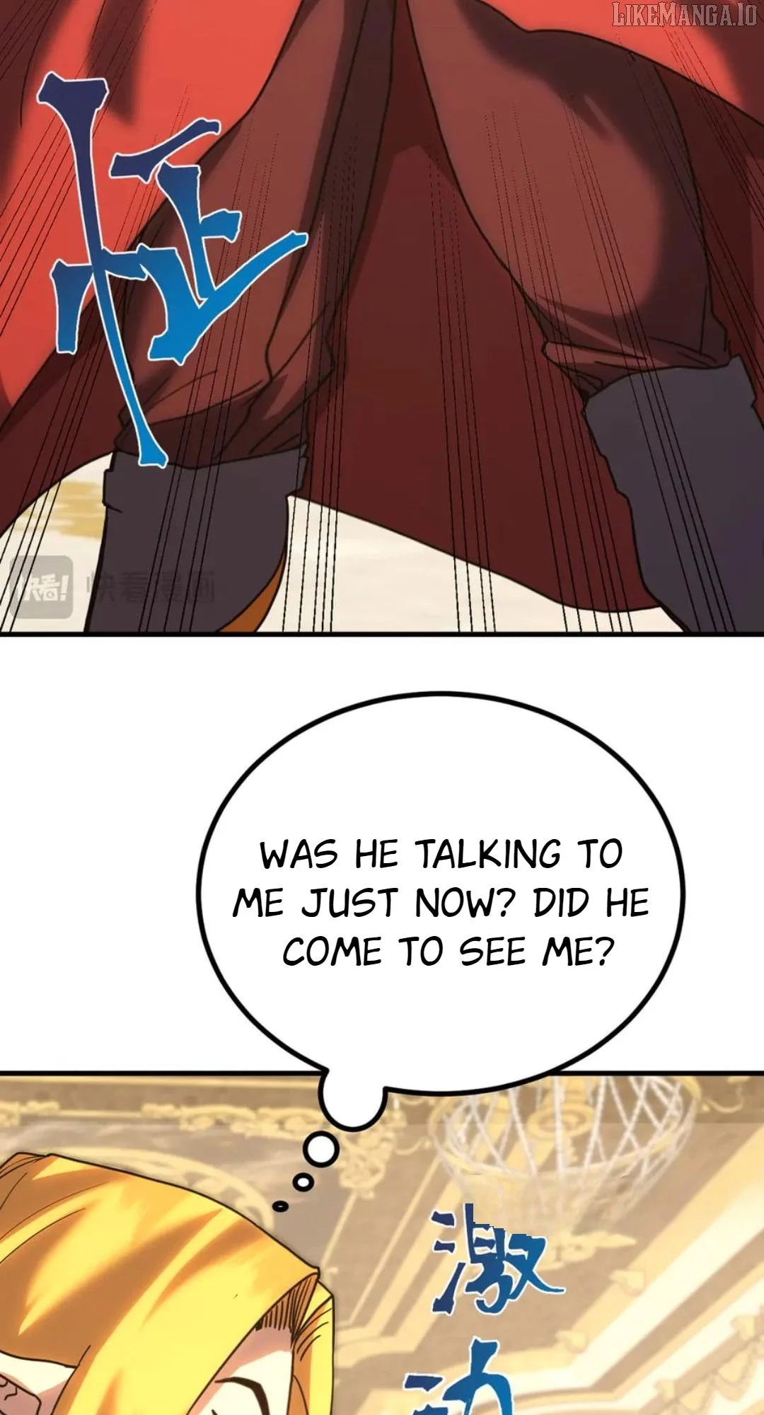 Log into the Future Chapter 244 page 13