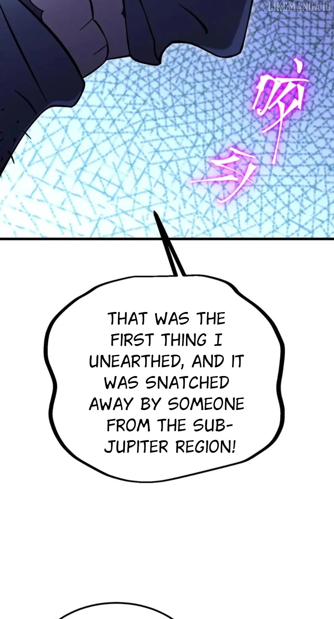 Log into the Future Chapter 244 page 62