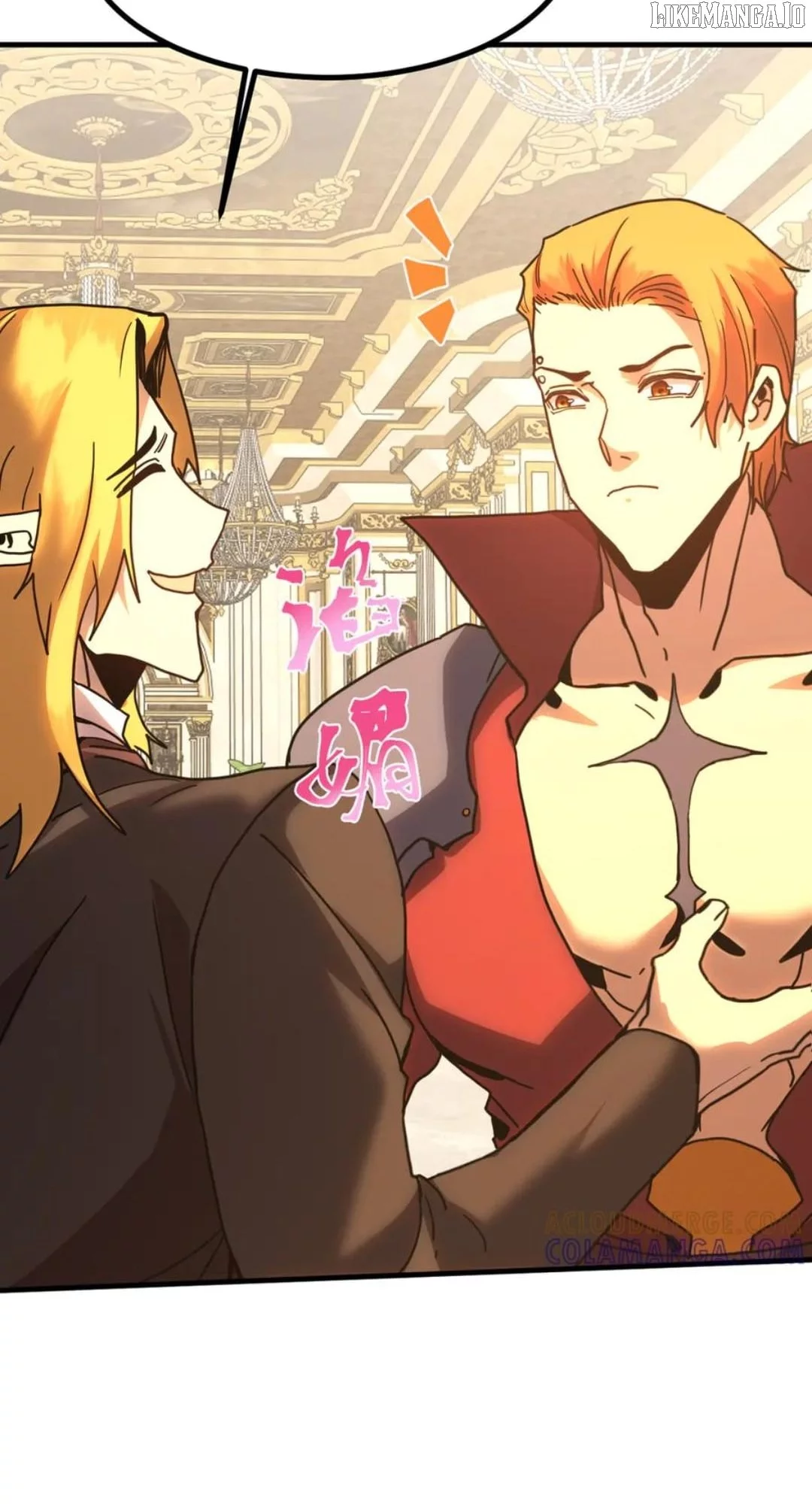 Log into the Future Chapter 244 page 17