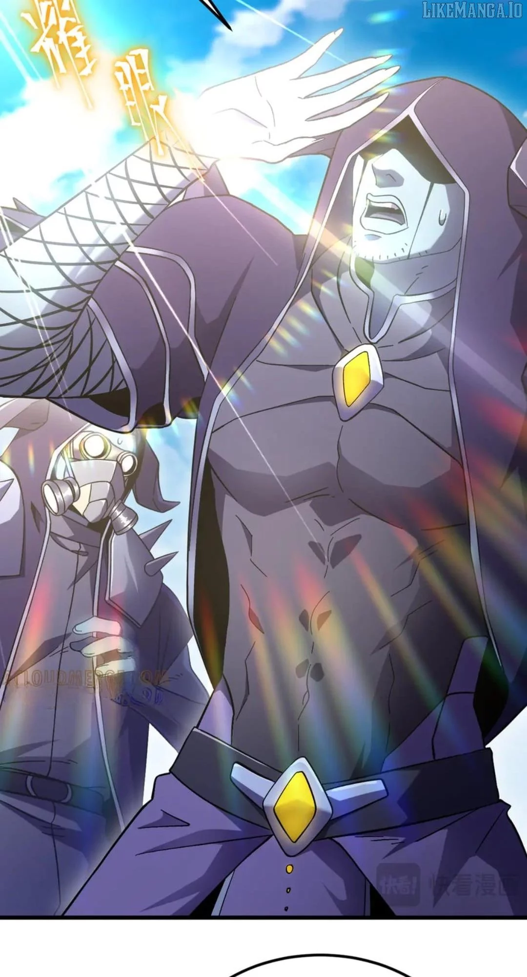 Log into the Future Chapter 244 page 47