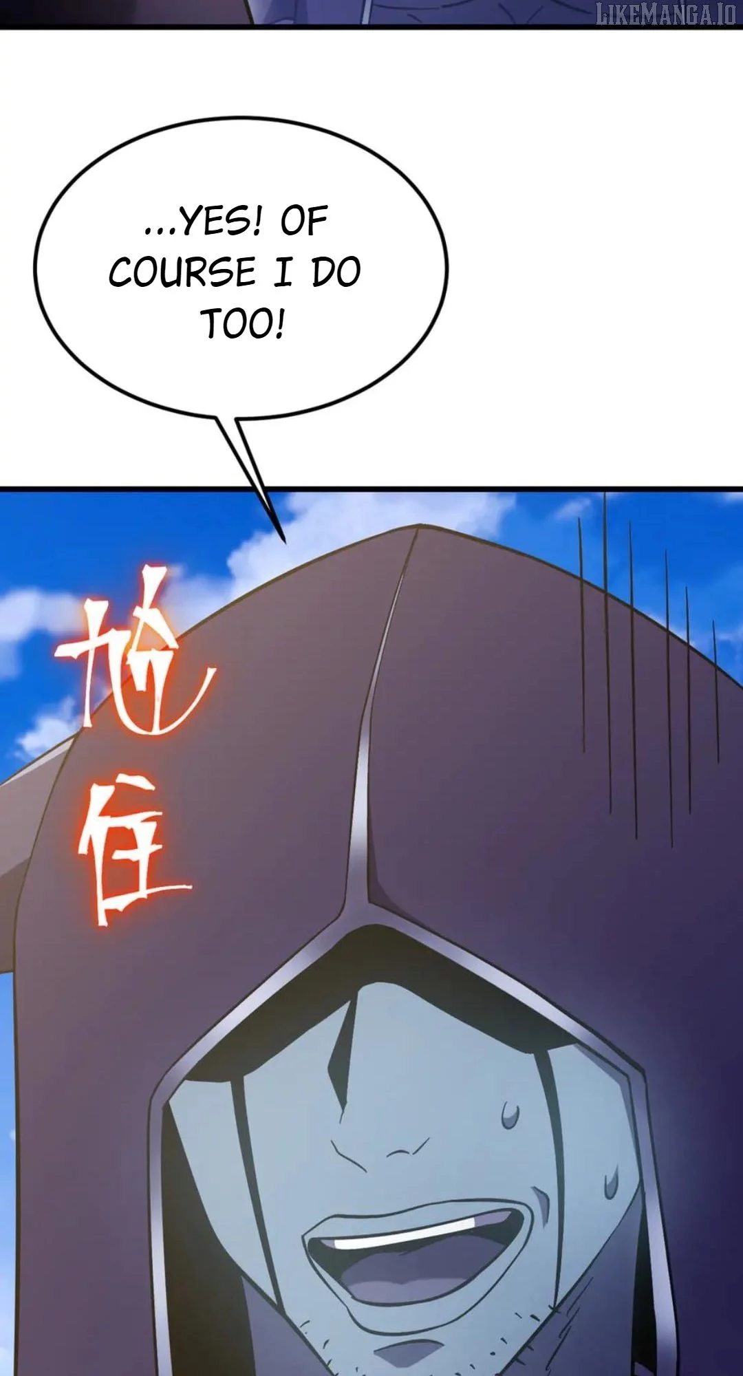 Log into the Future Chapter 244 page 55