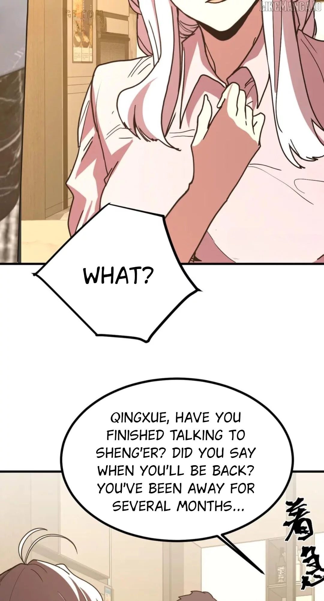 Log into the Future Chapter 245 page 42