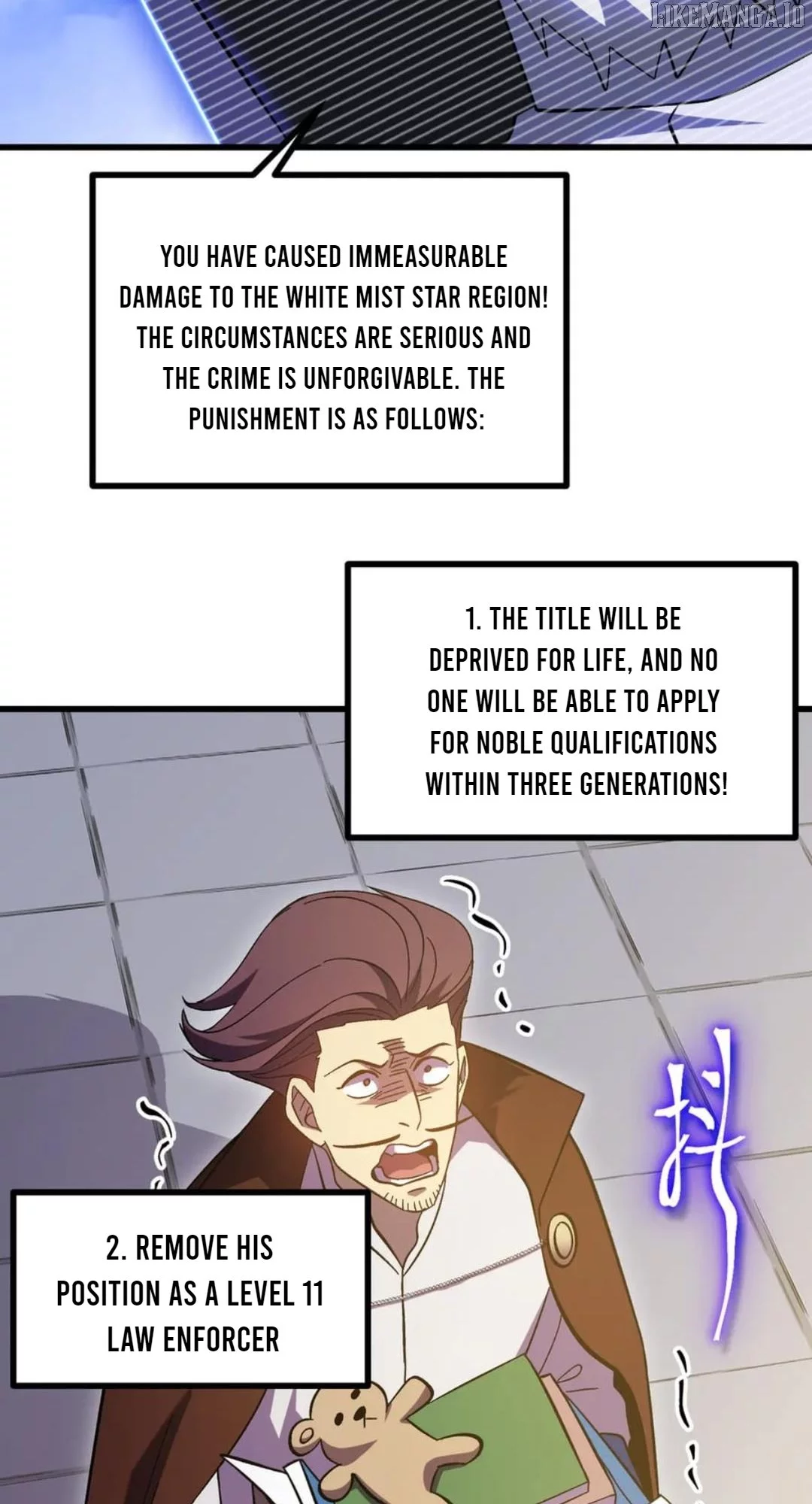 Log into the Future Chapter 245 page 15