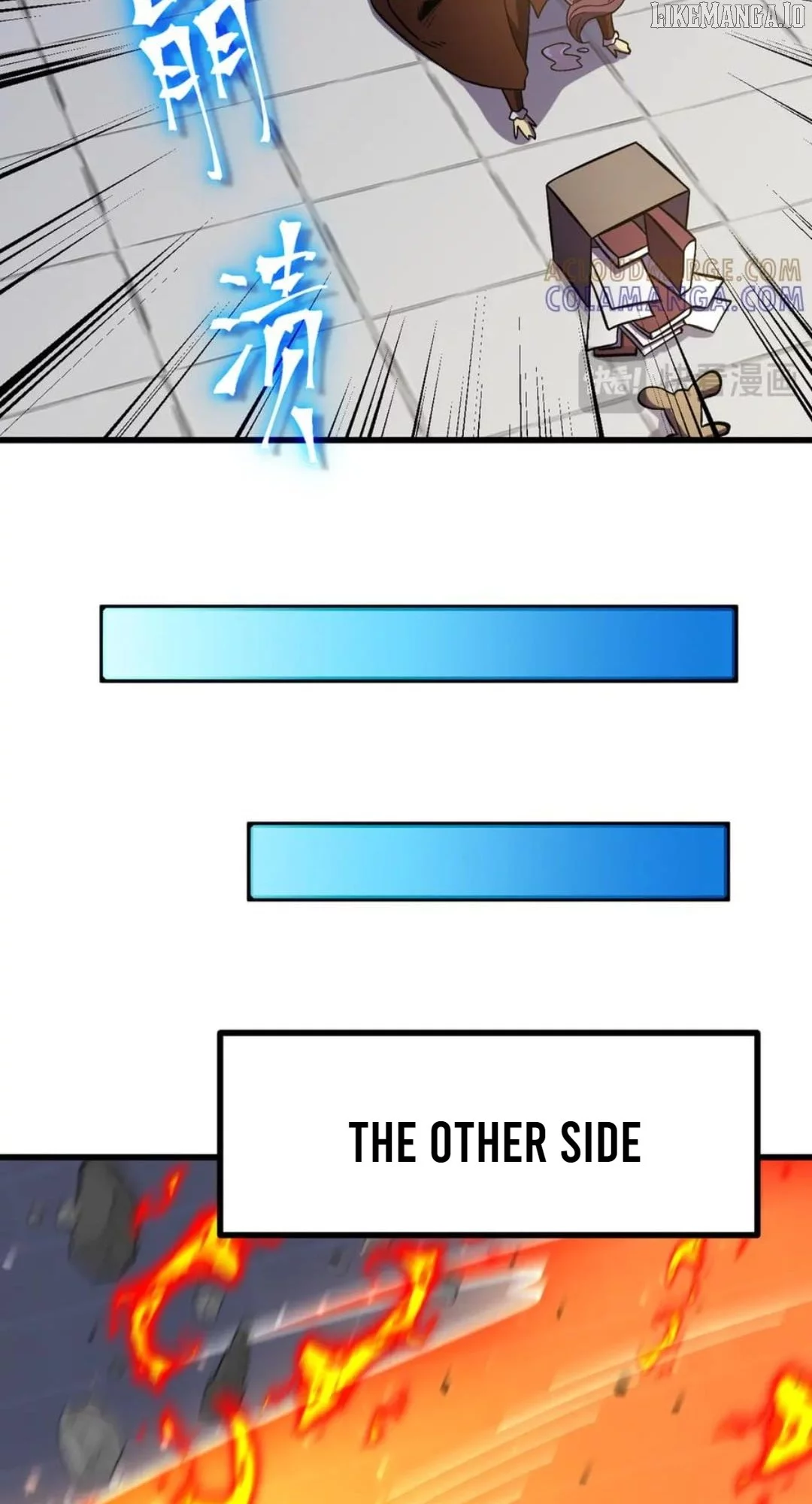 Log into the Future Chapter 245 page 21