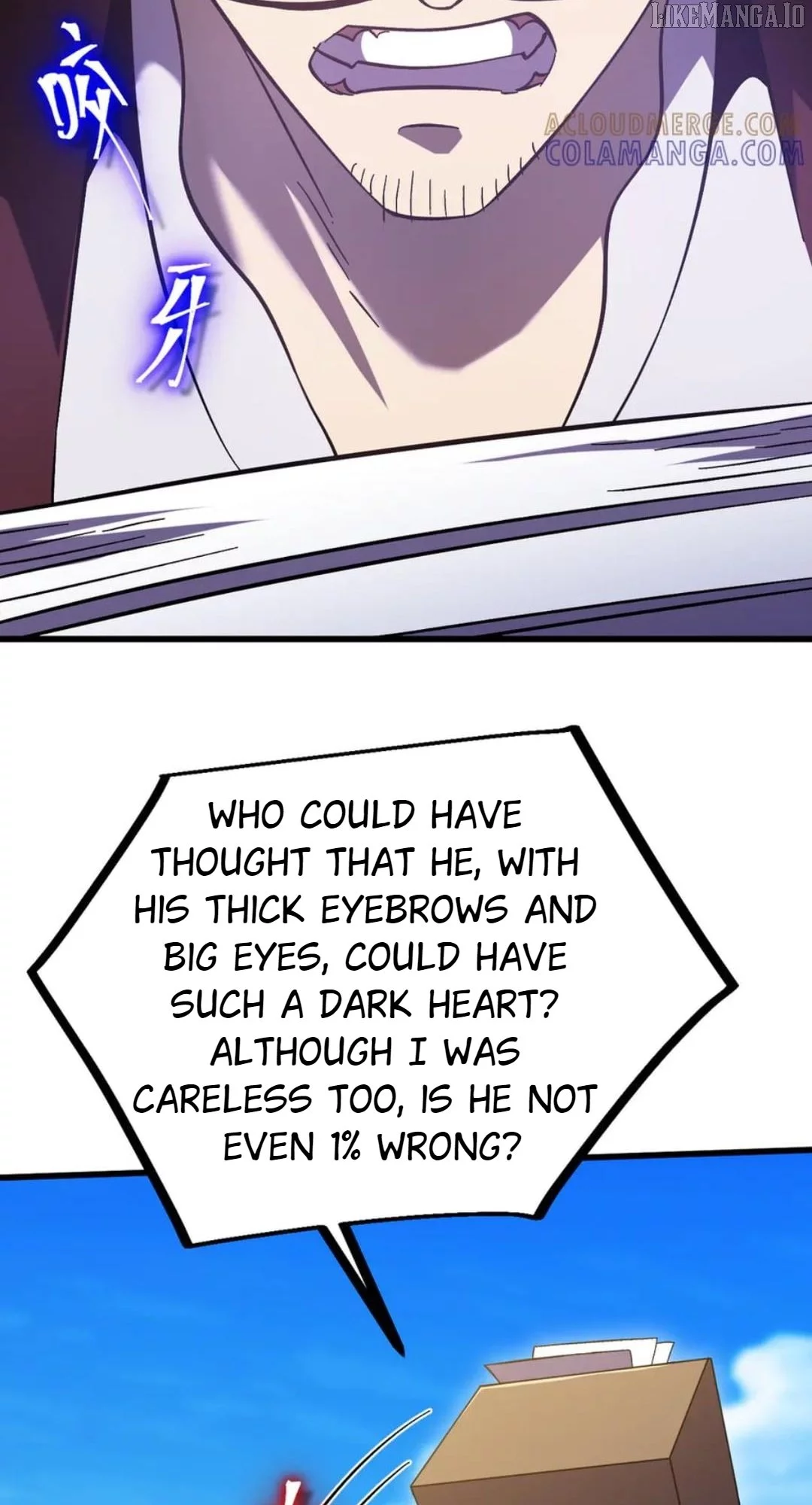 Log into the Future Chapter 245 page 7