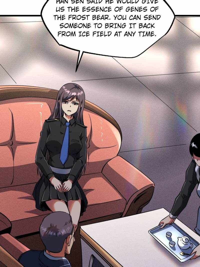 Super Gene Chapter 244 page 7