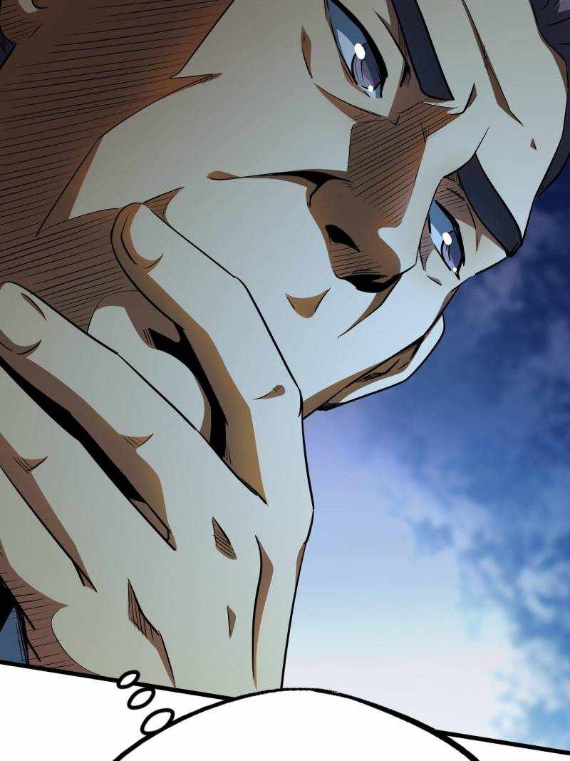 Super Gene Chapter 244 page 20