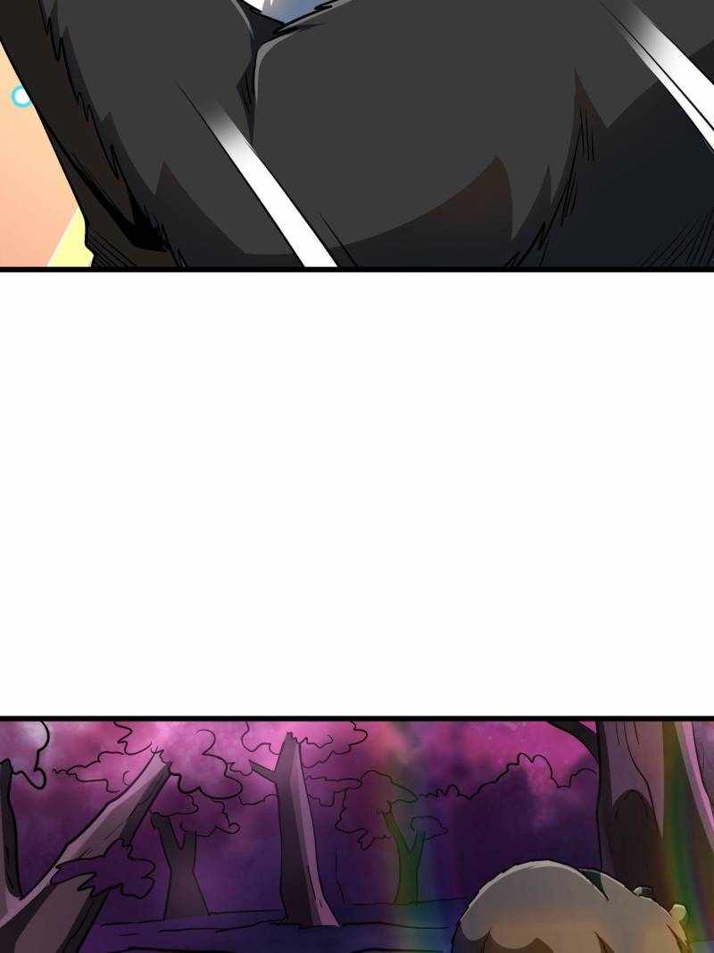 Super Gene Chapter 244 page 51