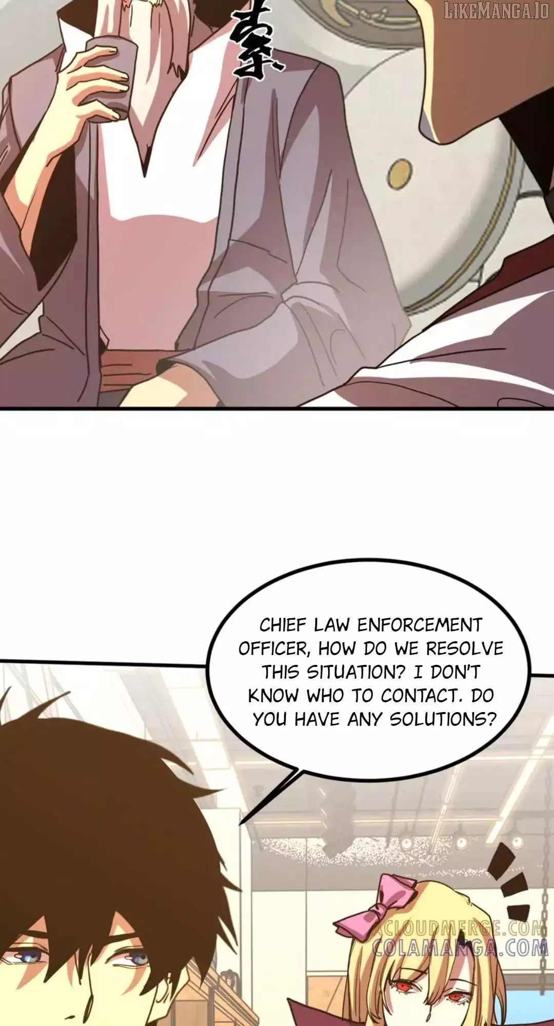 Apex Future Martial Arts Chapter 245 page 72