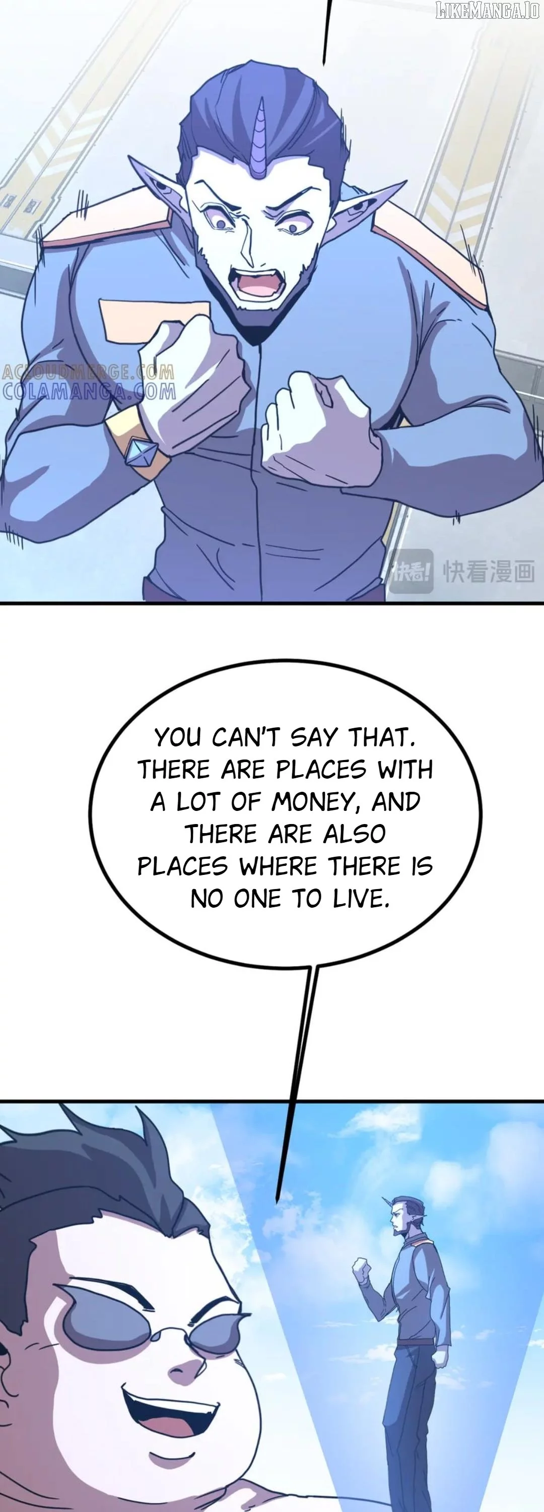 Log into the Future Chapter 246 page 32