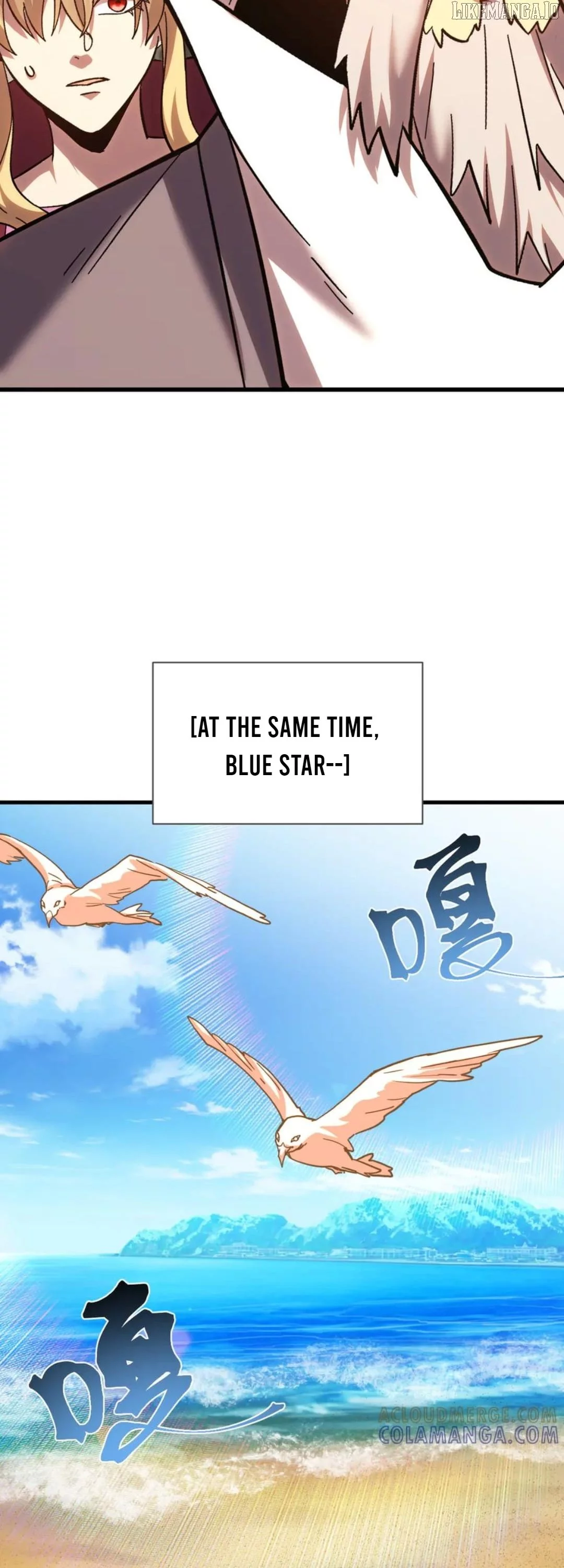 Log into the Future Chapter 246 page 21