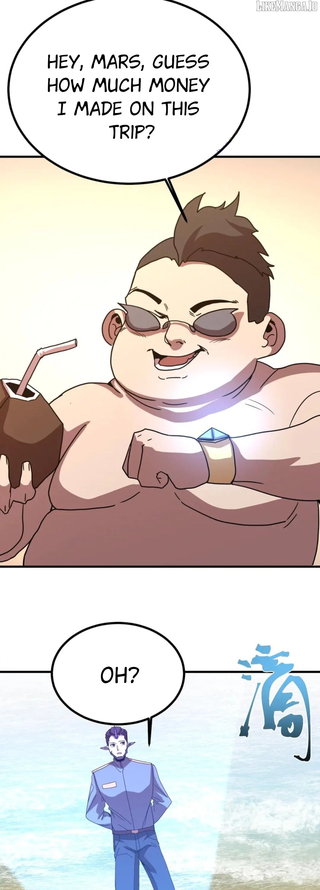 Log into the Future Chapter 246 page 24