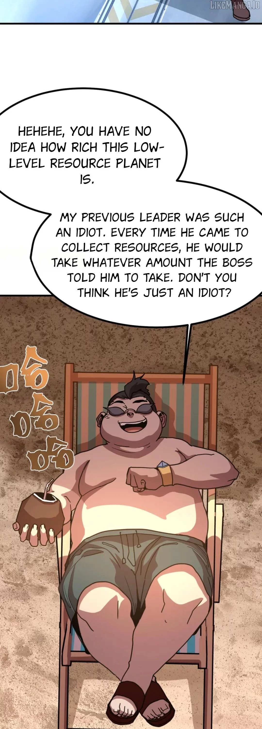 Log into the Future Chapter 246 page 27